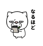 目つきが悪い猫の日常生活（個別スタンプ：6）