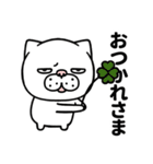目つきが悪い猫の日常生活（個別スタンプ：9）