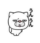 目つきが悪い猫の日常生活（個別スタンプ：11）