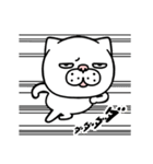 目つきが悪い猫の日常生活（個別スタンプ：19）