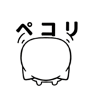 目つきが悪い猫の日常生活（個別スタンプ：21）