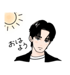 イケメン君シリーズ 2（個別スタンプ：1）