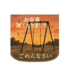 秋 おだやかにごあいさつスタンプ（個別スタンプ：9）