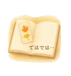 秋 おだやかにごあいさつスタンプ（個別スタンプ：19）
