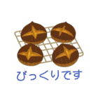 秋 おだやかにごあいさつスタンプ（個別スタンプ：30）
