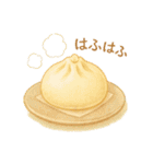 秋 おだやかにごあいさつスタンプ（個別スタンプ：38）