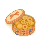 秋 おだやかにごあいさつスタンプ（個別スタンプ：39）