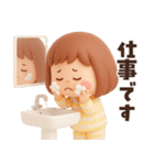 【3D】働く大人女子・敬語★ぶちゃこの日常（個別スタンプ：1）