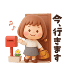 【3D】働く大人女子・敬語★ぶちゃこの日常（個別スタンプ：5）