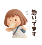【3D】働く大人女子・敬語★ぶちゃこの日常（個別スタンプ：6）