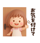 【3D】働く大人女子・敬語★ぶちゃこの日常（個別スタンプ：7）