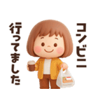 【3D】働く大人女子・敬語★ぶちゃこの日常（個別スタンプ：9）