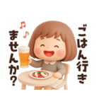 【3D】働く大人女子・敬語★ぶちゃこの日常（個別スタンプ：13）