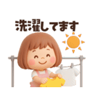 【3D】働く大人女子・敬語★ぶちゃこの日常（個別スタンプ：18）