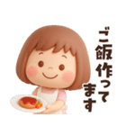 【3D】働く大人女子・敬語★ぶちゃこの日常（個別スタンプ：19）