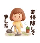 【3D】働く大人女子・敬語★ぶちゃこの日常（個別スタンプ：22）