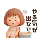 【3D】働く大人女子・敬語★ぶちゃこの日常（個別スタンプ：29）