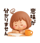 【3D】働く大人女子・敬語★ぶちゃこの日常（個別スタンプ：31）