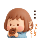 【3D】働く大人女子・敬語★ぶちゃこの日常（個別スタンプ：32）