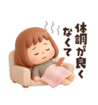 【3D】働く大人女子・敬語★ぶちゃこの日常（個別スタンプ：34）