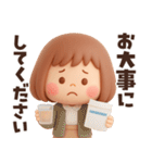 【3D】働く大人女子・敬語★ぶちゃこの日常（個別スタンプ：36）