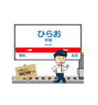 天神大牟田線in西日本の毎日使う動く電車（個別スタンプ：3）