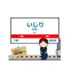 天神大牟田線in西日本の毎日使う動く電車（個別スタンプ：6）