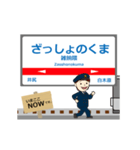 天神大牟田線in西日本の毎日使う動く電車（個別スタンプ：7）