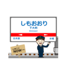 天神大牟田線in西日本の毎日使う動く電車（個別スタンプ：9）