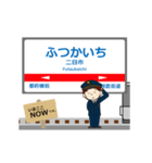 天神大牟田線in西日本の毎日使う動く電車（個別スタンプ：12）