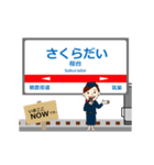 天神大牟田線in西日本の毎日使う動く電車（個別スタンプ：14）