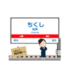 天神大牟田線in西日本の毎日使う動く電車（個別スタンプ：15）