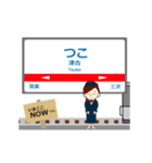 天神大牟田線in西日本の毎日使う動く電車（個別スタンプ：16）