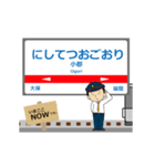 天神大牟田線in西日本の毎日使う動く電車（個別スタンプ：19）