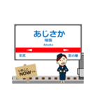 天神大牟田線in西日本の毎日使う動く電車（個別スタンプ：24）