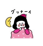 大人女子たち。便利な会話。（個別スタンプ：12）