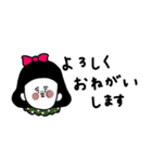 大人女子たち。便利な会話。（個別スタンプ：29）