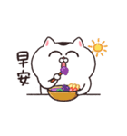 台湾版【動く！】ねこちゃんだもの7（個別スタンプ：3）