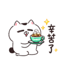 台湾版【動く！】ねこちゃんだもの7（個別スタンプ：9）