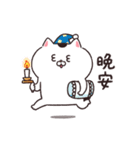 台湾版【動く！】ねこちゃんだもの7（個別スタンプ：12）