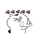 台湾版【動く！】ねこちゃんだもの7（個別スタンプ：13）
