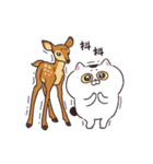 台湾版【動く！】ねこちゃんだもの7（個別スタンプ：23）