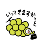 ネガティブ食べ物ダジャレ4（個別スタンプ：9）