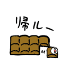 ネガティブ食べ物ダジャレ4（個別スタンプ：11）