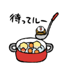 ネガティブ食べ物ダジャレ4（個別スタンプ：12）