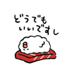 ネガティブ食べ物ダジャレ4（個別スタンプ：18）