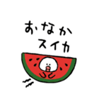 ネガティブ食べ物ダジャレ4（個別スタンプ：24）