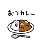 ネガティブ食べ物ダジャレ4（個別スタンプ：28）