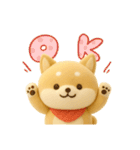 ゆるほわ柴犬のぬいぐるみ（個別スタンプ：4）