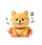 ゆるほわ柴犬のぬいぐるみ（個別スタンプ：8）
